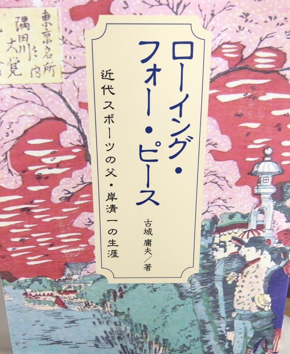 カンナ社の本棚 カンナ社