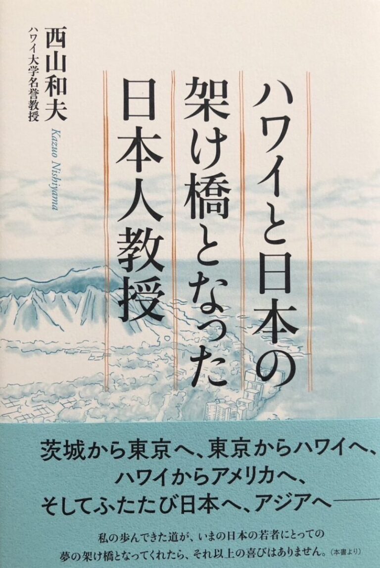 カンナ社の本棚 カンナ社